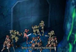 Baldr Force Exe Resolution